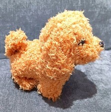 Electric Walking Plush Puppy