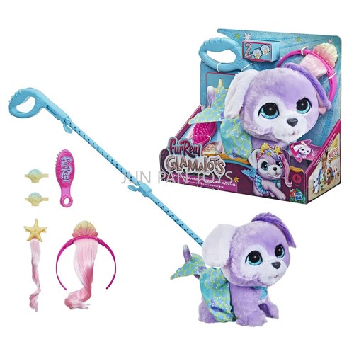 Furreal glamalots walking - furreal,