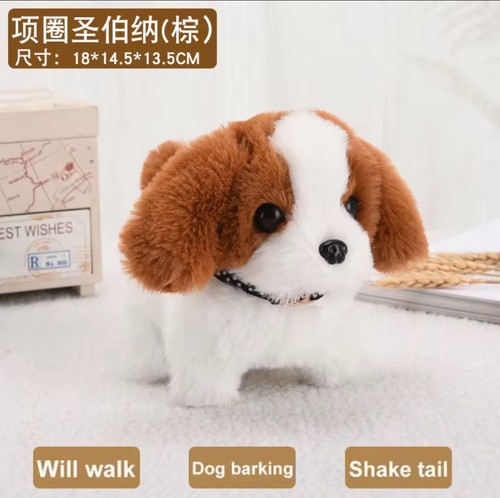 Electronic walking and - walking,